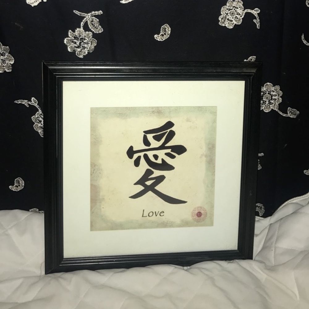 Wall decor